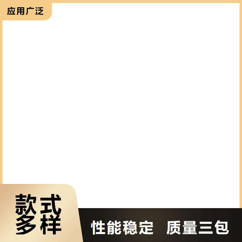  桥梁护栏  不用货源充足