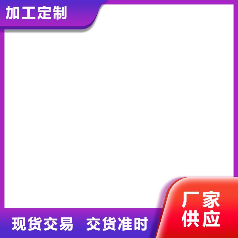  桥梁护栏  不用诚信经营质量保证
