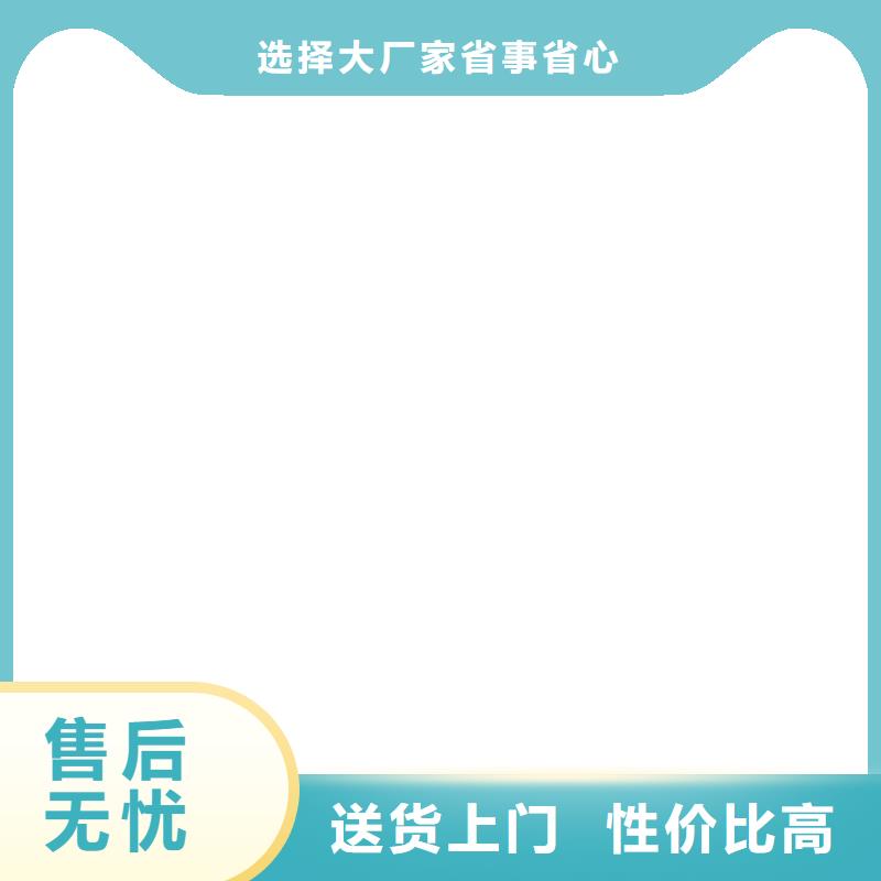 桥梁护栏  不用源头工厂