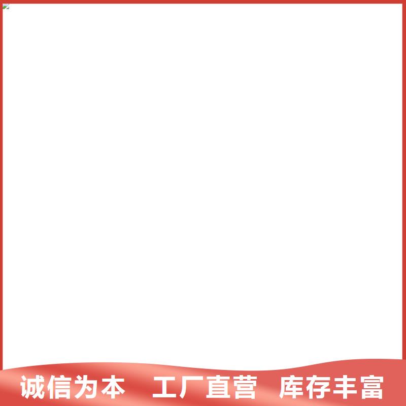 桥梁护栏  不用品质优选