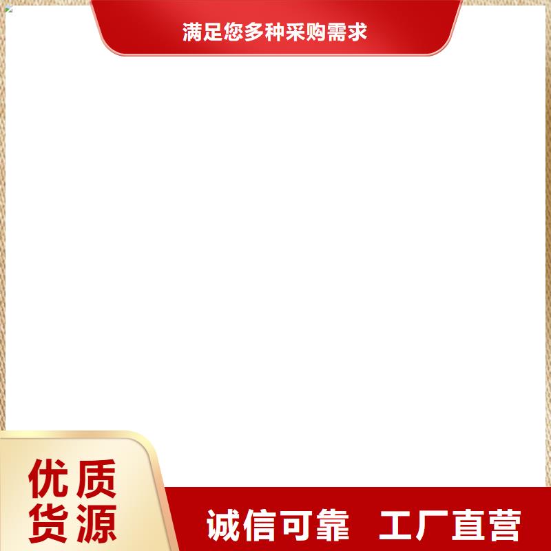桥梁护栏  不用【【中央分隔栏】】厂家