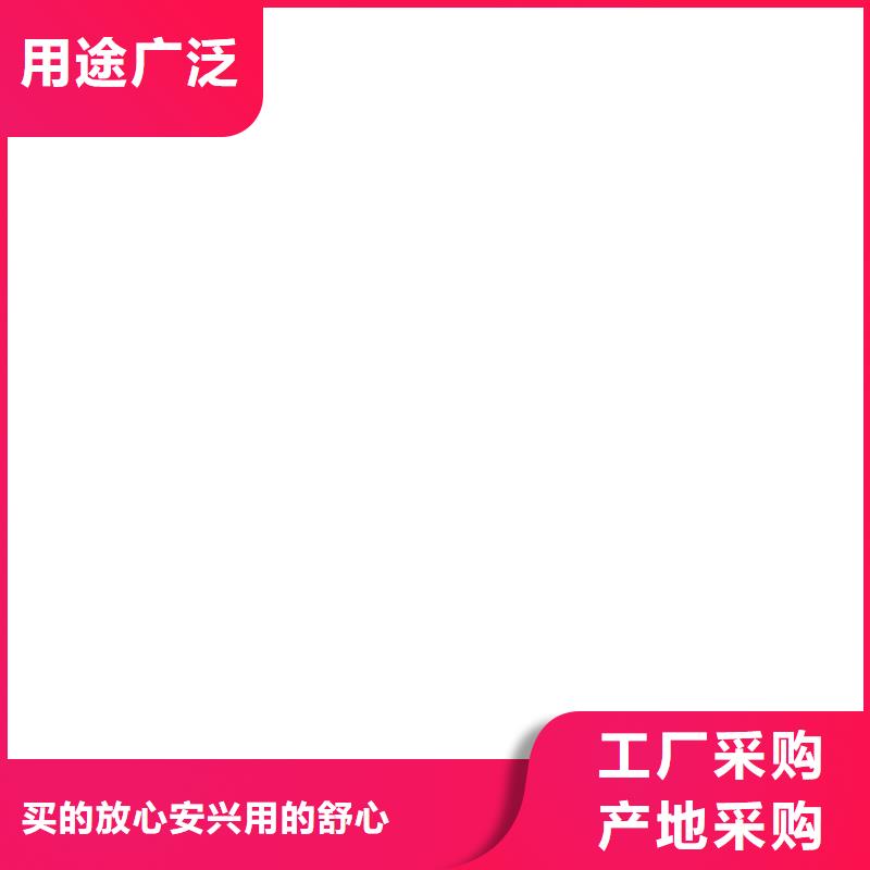  桥梁护栏  不用支持定制