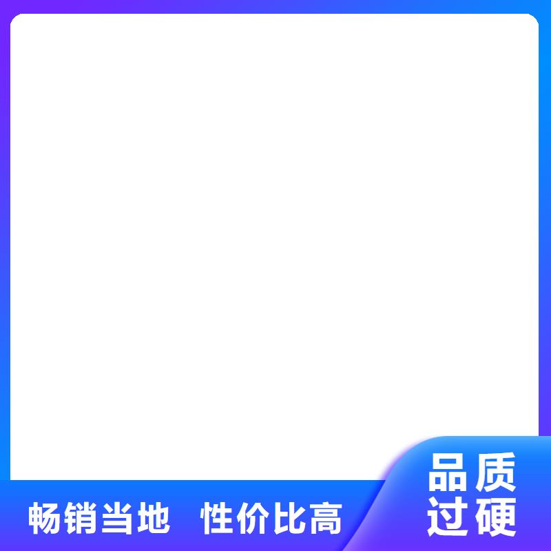 桥梁护栏不用大量现货供应