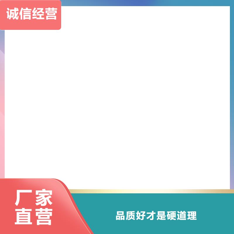 桥梁护栏  不用【桥梁防撞护栏】今日新品