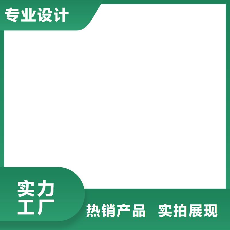 桥梁护栏不用货源直供