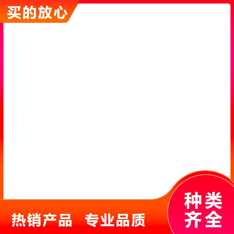  桥梁护栏  不用优势
