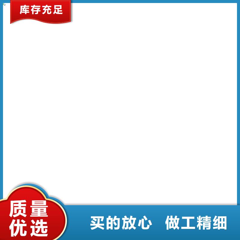 桥梁护栏  不用中央分隔栏今年新款
