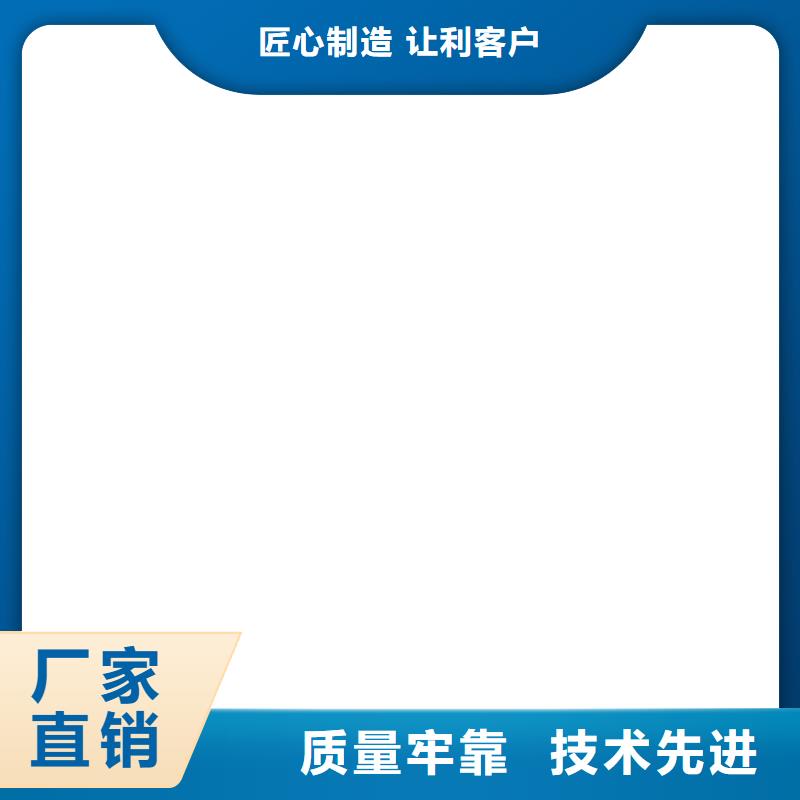 桥梁护栏  不用品质优良