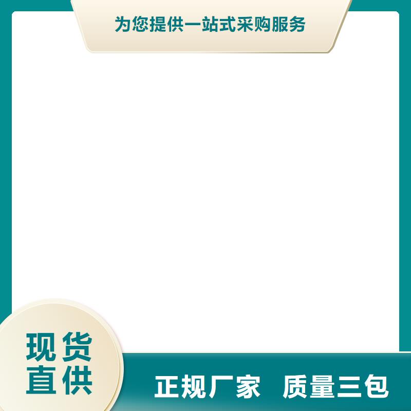 【桥梁护栏  不用】-道路护栏厂产品细节