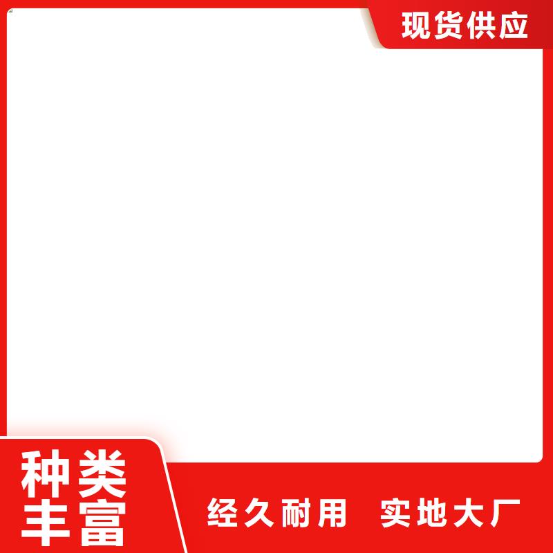 桥梁护栏  不用库存齐全厂家直供