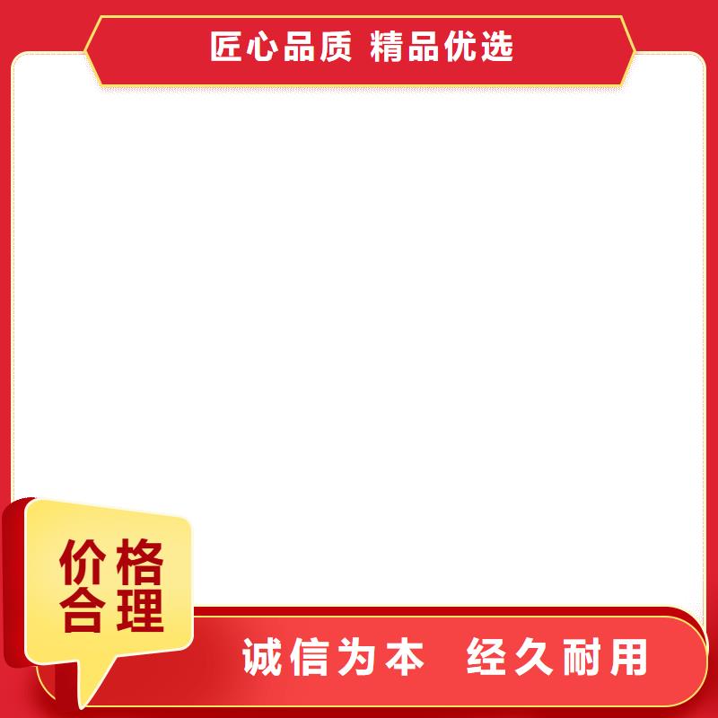 桥梁护栏  不用中央分隔栏今年新款