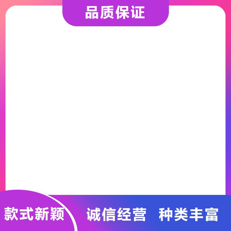  桥梁护栏  不用货源稳定