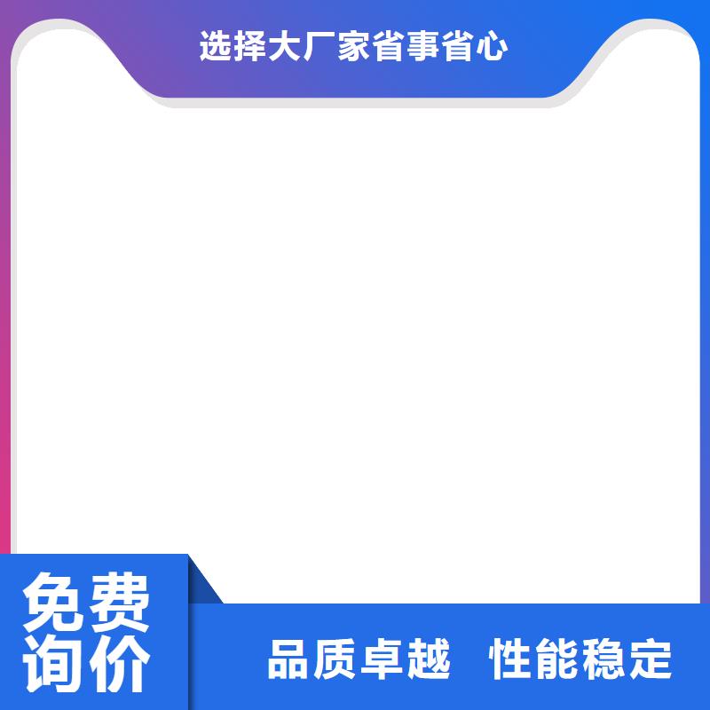  桥梁护栏  不用多年行业经验