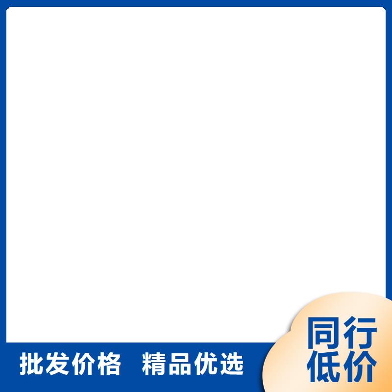  桥梁护栏  不用省心又省钱
