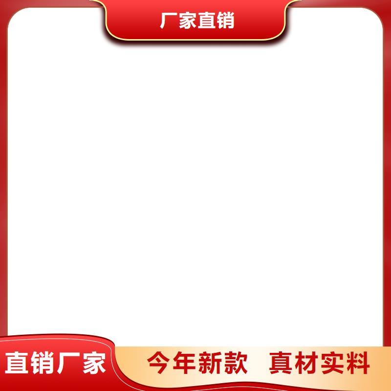 桥梁护栏  不用24小时下单发货