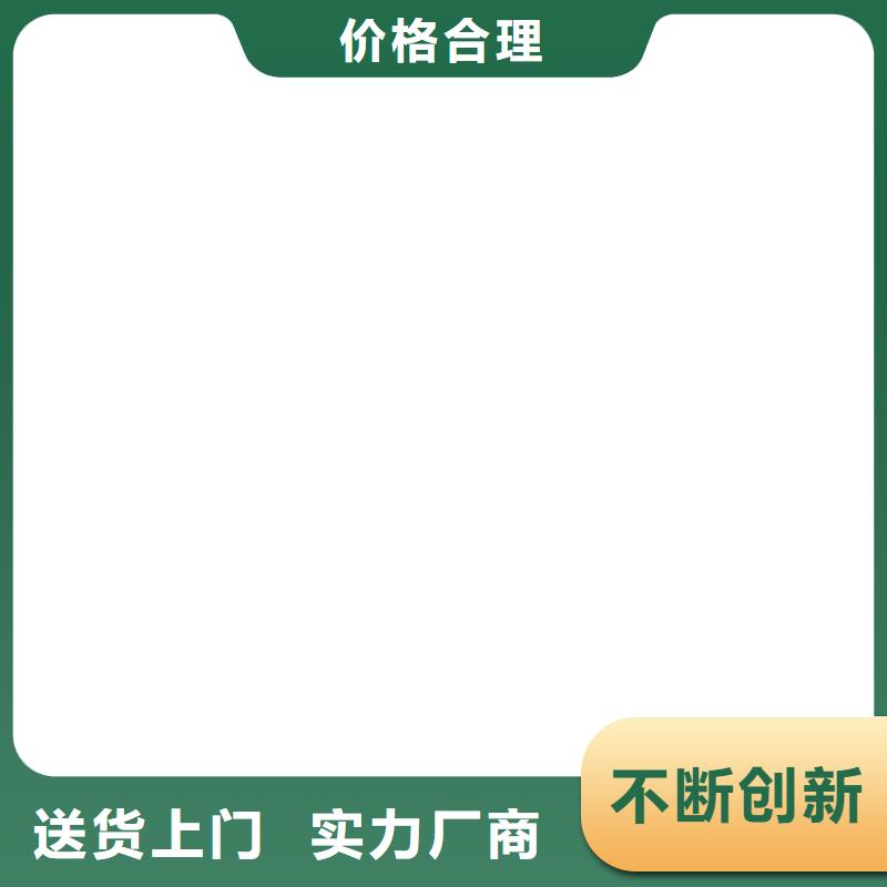 【桥梁护栏  不用,河道护栏厂海量库存】