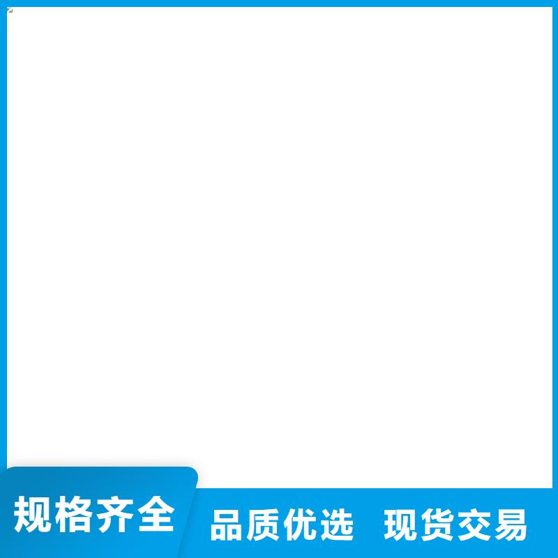  桥梁护栏  不用闪电发货