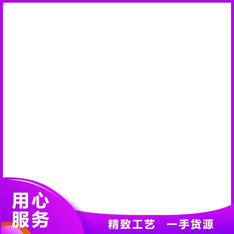 【桥梁护栏  不用不锈钢景观护栏物流配货上门】