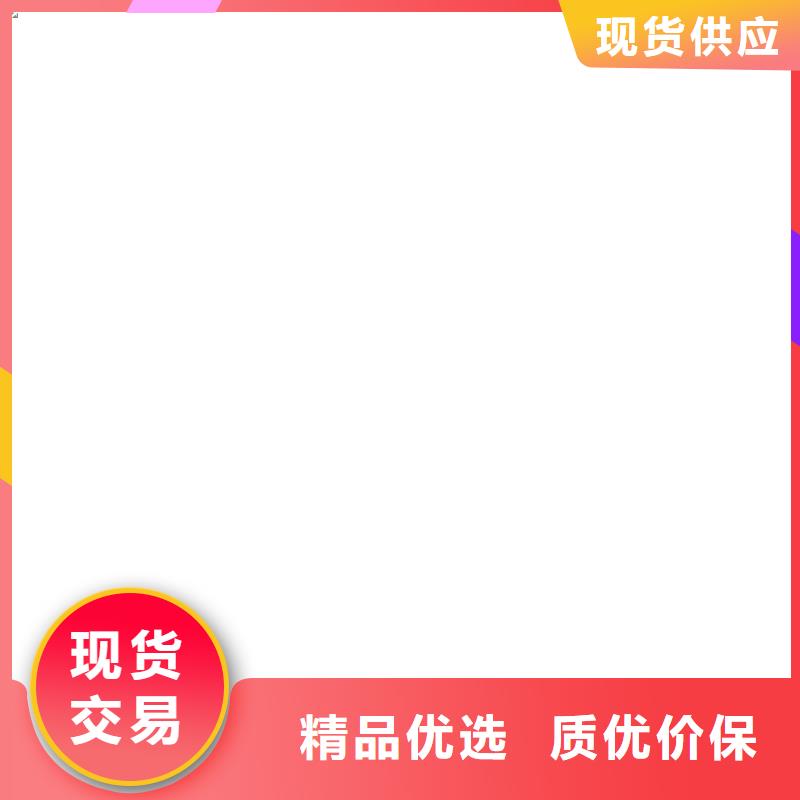 桥梁护栏  不用桥梁护栏厂厂家直销大量现货