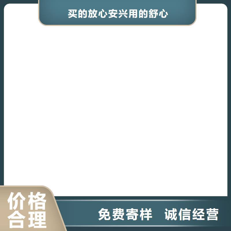  桥梁护栏  不用货源充足