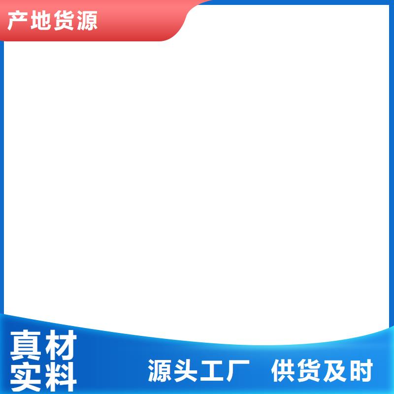  桥梁护栏  不用厂家现货供应