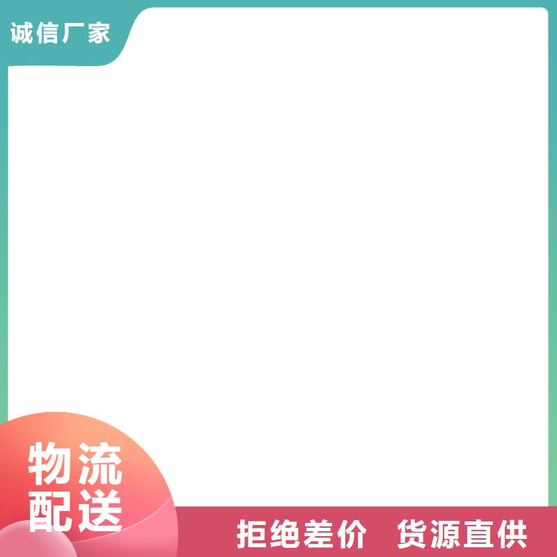 桥梁护栏  不用产品优势特点