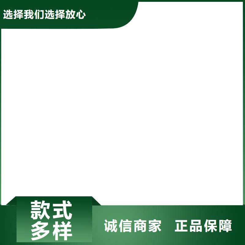 桥梁护栏  不用支持定制贴心售后