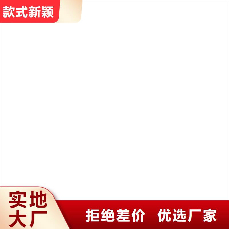 【桥梁护栏  不用桥梁景观栏杆满足客户需求】