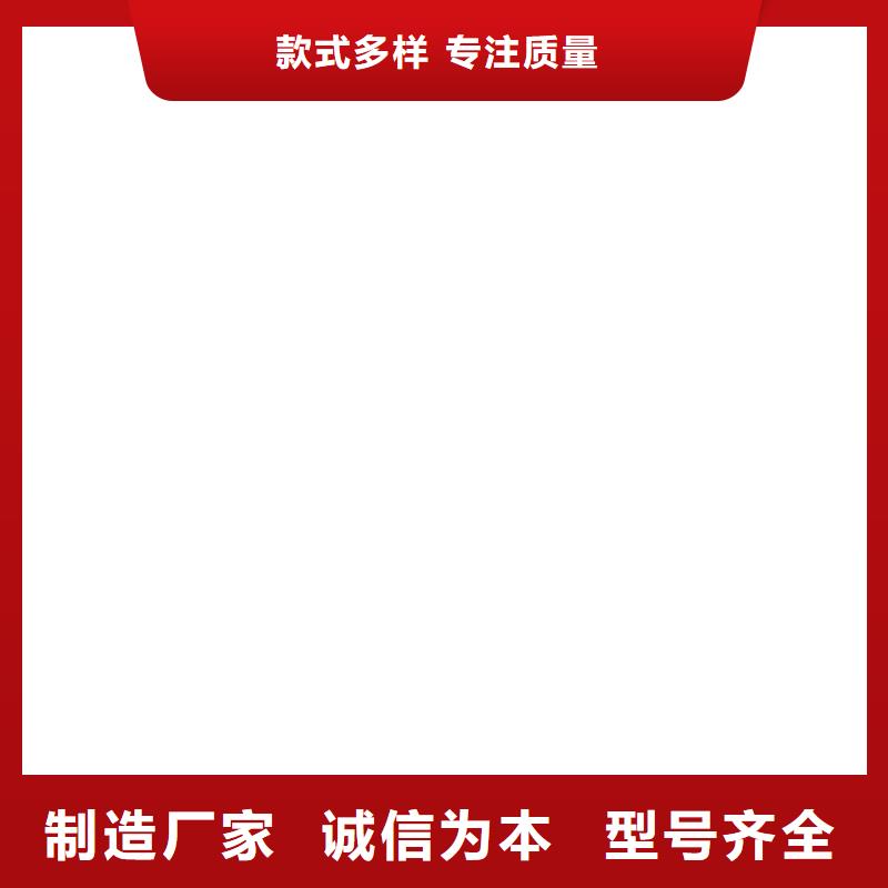 桥梁护栏  不用实时报价