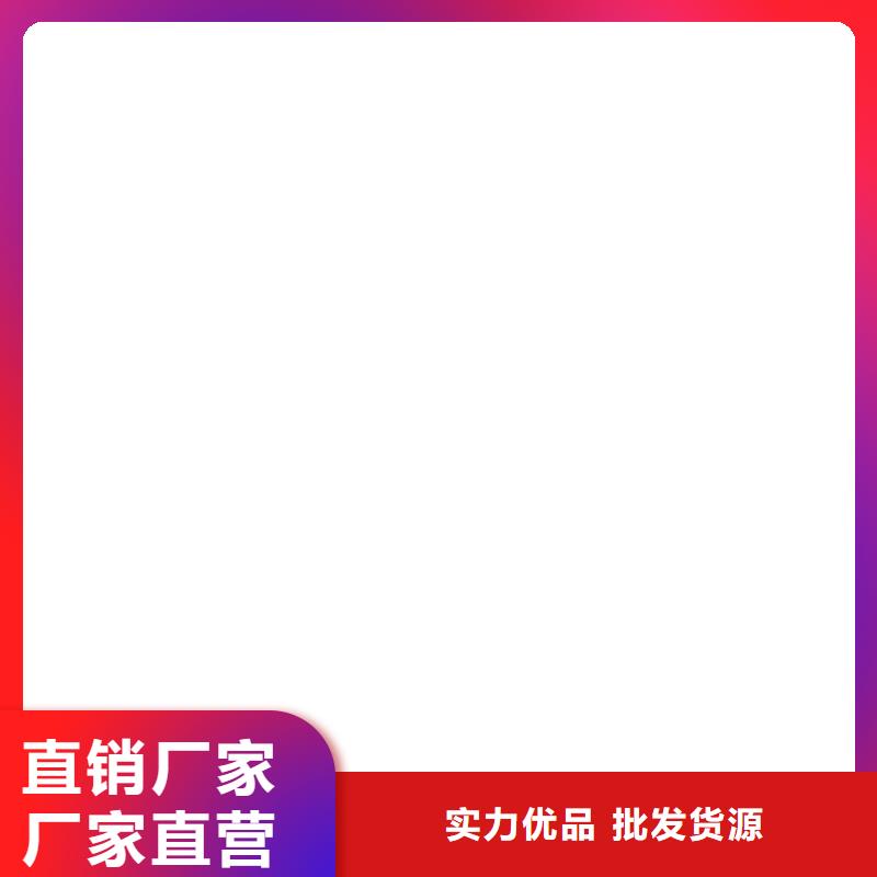 桥梁护栏  不用支持定制贴心售后