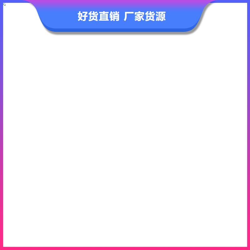  桥梁护栏  不用货源充足