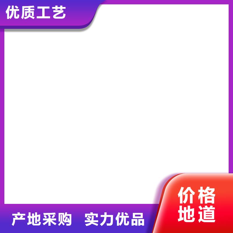 桥梁护栏不用大量现货供应
