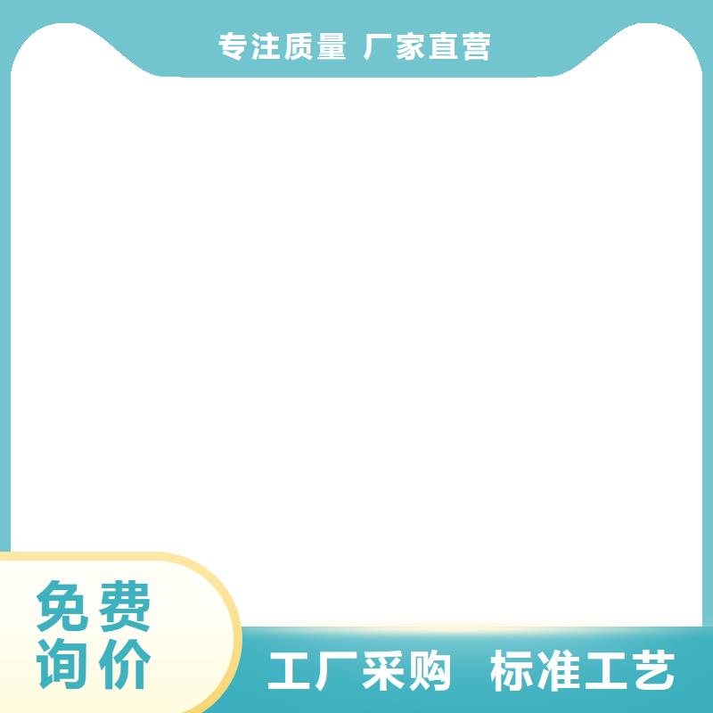 桥梁护栏  不用品质优选