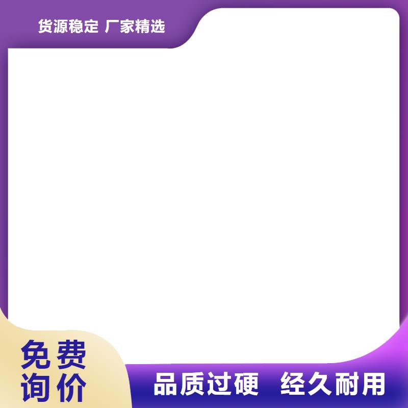  桥梁护栏  不用优势