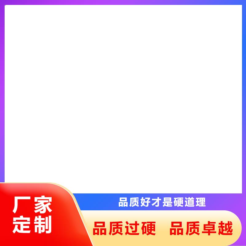 桥梁护栏  不用出厂价
