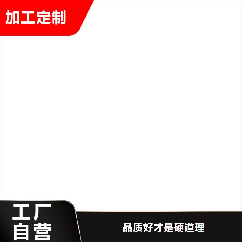 桥梁护栏  不用高标准高品质