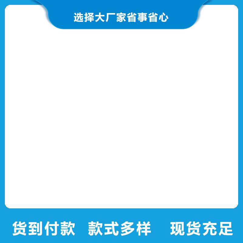  桥梁护栏  不用拒绝伪劣产品