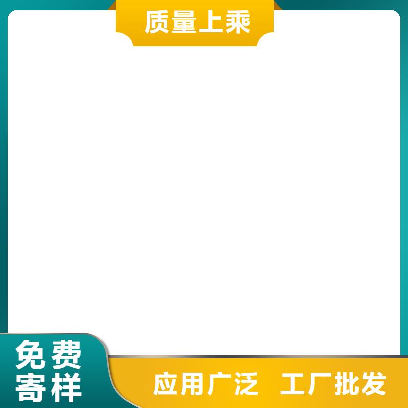  桥梁护栏  不用专业厂家