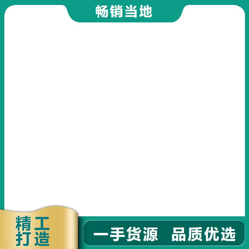  桥梁护栏  不用采购无忧