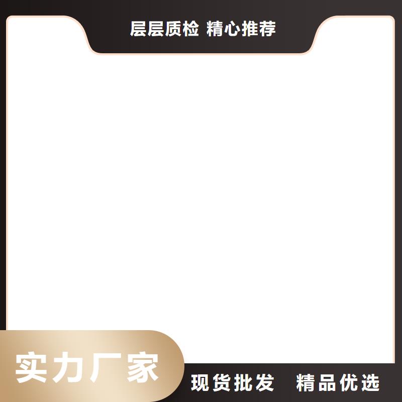  桥梁护栏  不用种类齐全