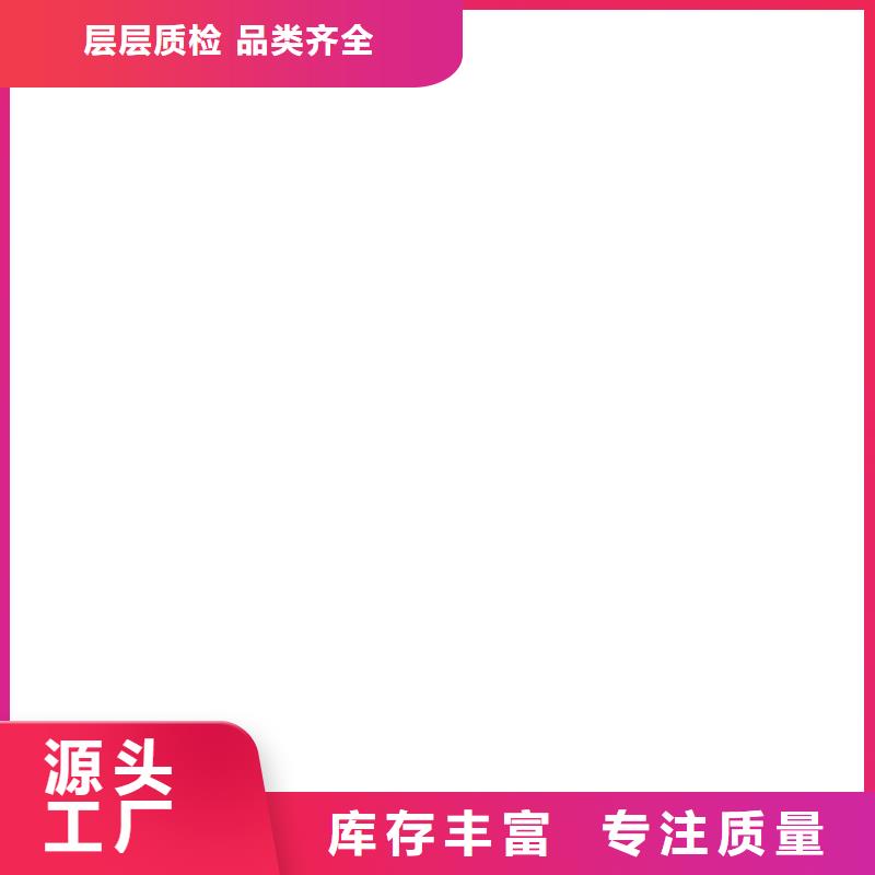 桥梁护栏  不用河道护栏按需定制真材实料