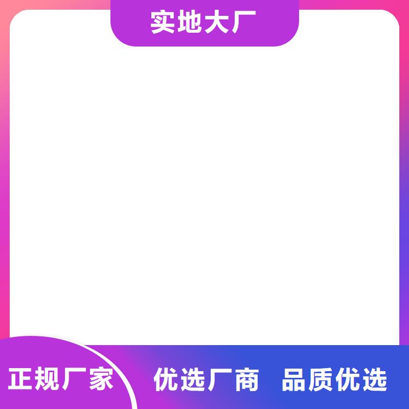  桥梁护栏  不用专注生产N年