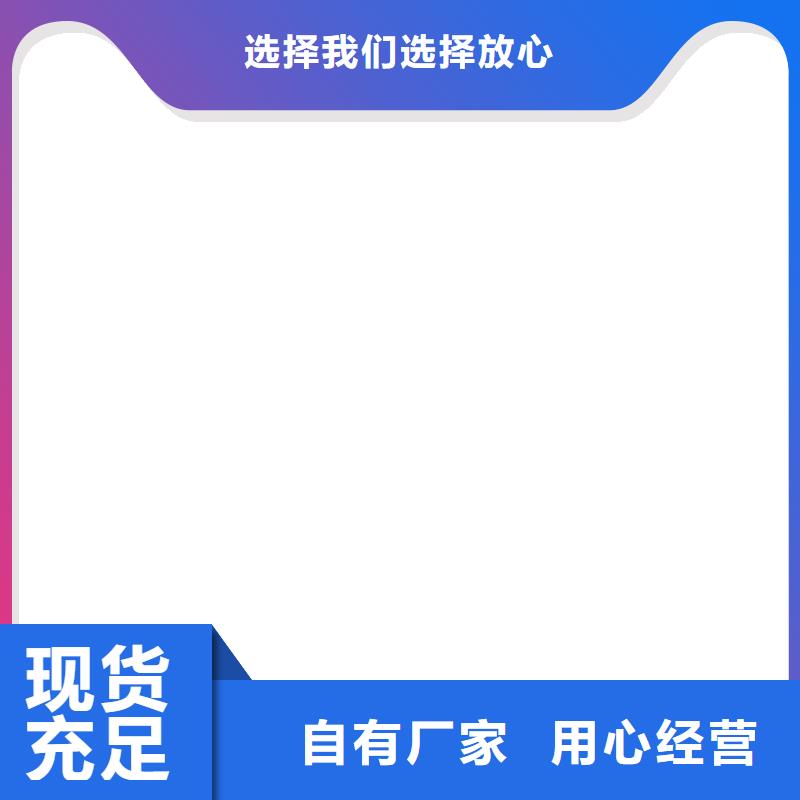 桥梁护栏  不用国道抗冲击围栏厂家