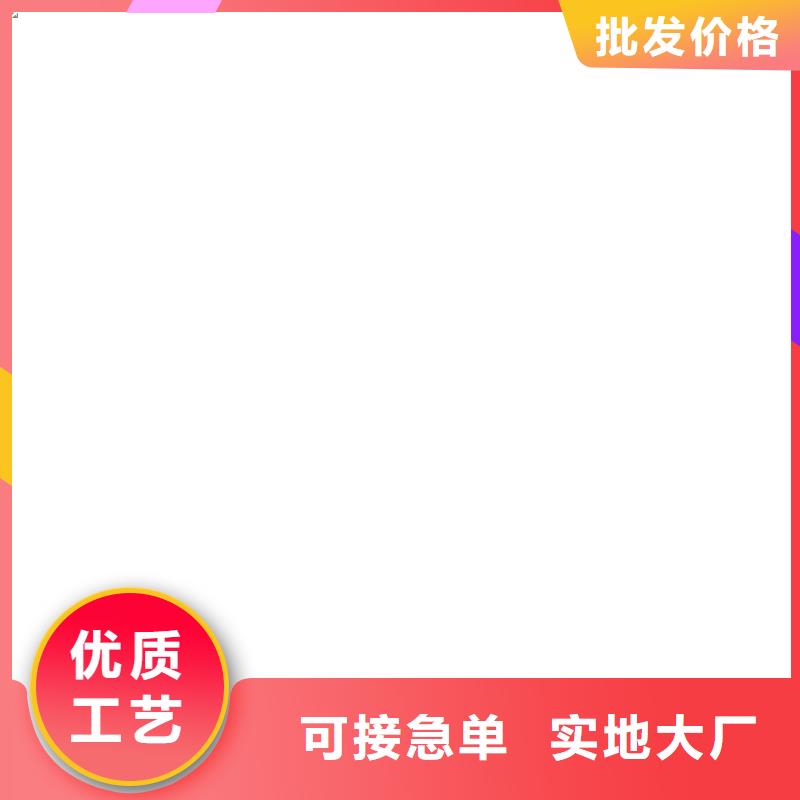 桥梁护栏  不用不锈钢复合管厂质优价保