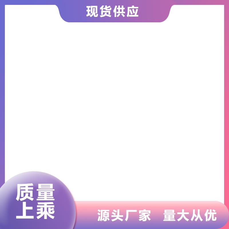  桥梁护栏  不用精选厂家好货