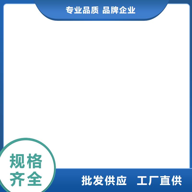 桥梁护栏  不用货源直供