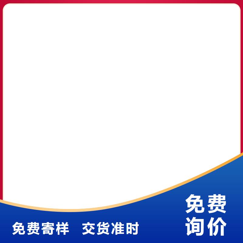 【桥梁护栏  不用_不锈钢碳素钢复合管厂质量牢靠】