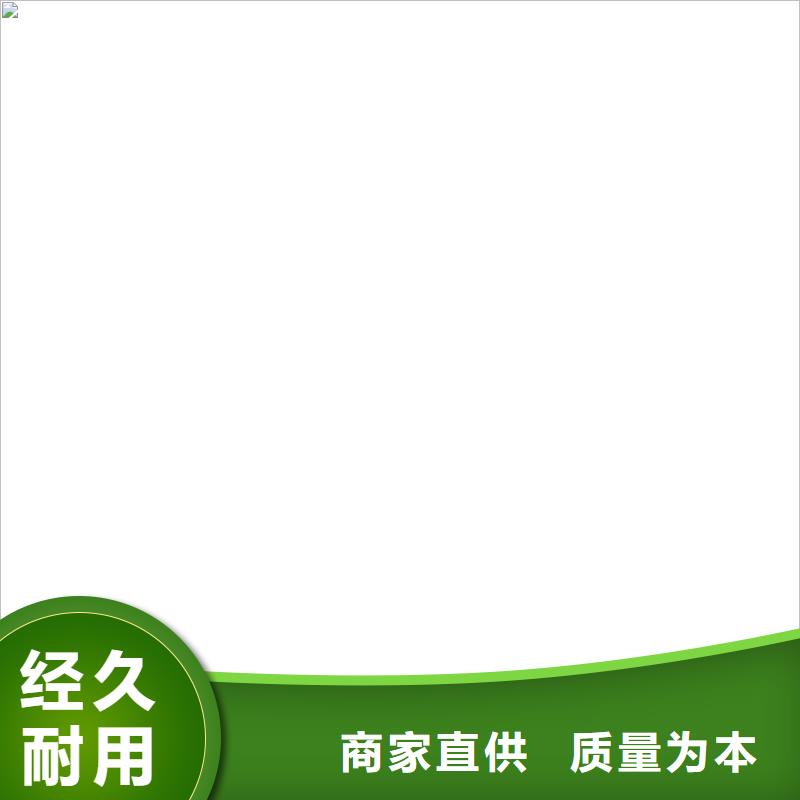 桥梁护栏  不用做工细致