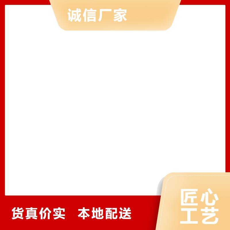  桥梁护栏  不用采购无忧