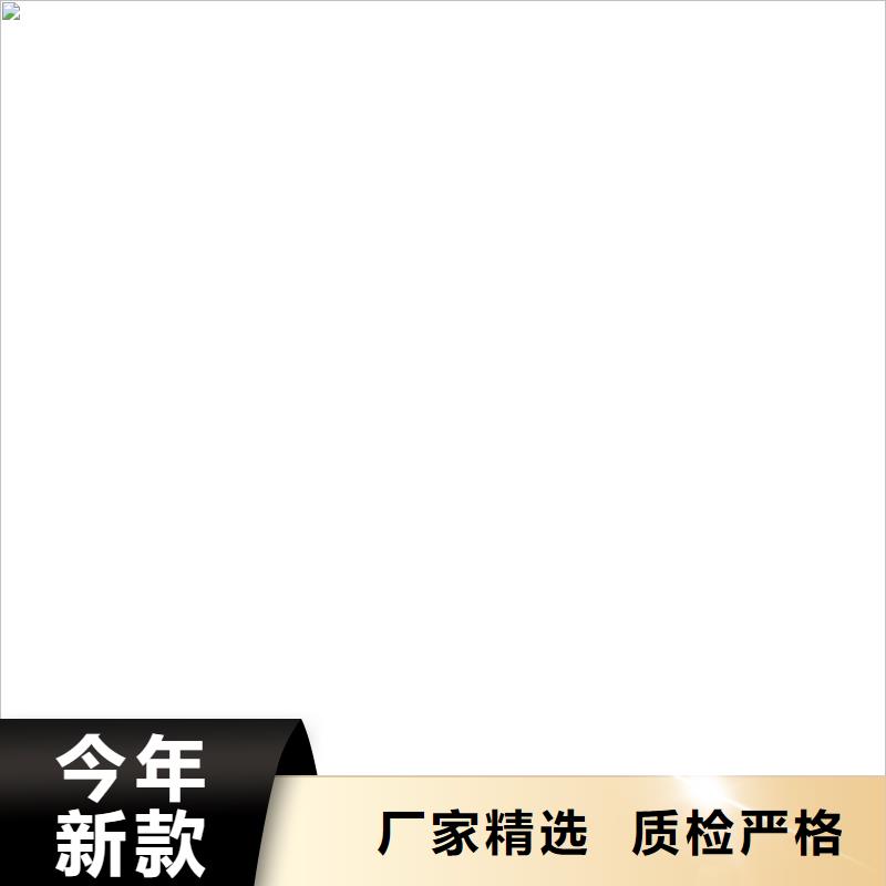 桥梁护栏  不用放心选购